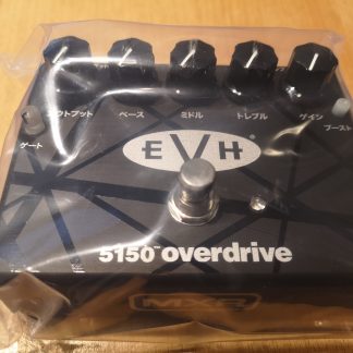 MXR EVH 5150 Overdrive effects pedal