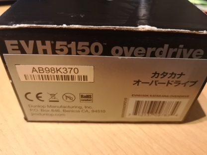 MXR EVH 5150 Overdrive effects pedal box (Katakana limited edition)