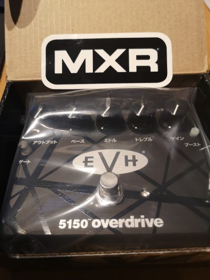 MXR EVH 5150 Overdrive effects pedal in the box
